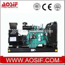 Xiamen Aosif AC Generator 160kw, Stromerzeuger, Diesel-Generator-Set zum Verkauf